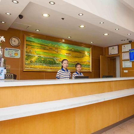 7Days Inn Guiyang Sha Chong South Road ภายนอก รูปภาพ