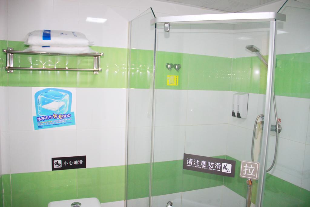7Days Inn Guiyang Sha Chong South Road ภายนอก รูปภาพ