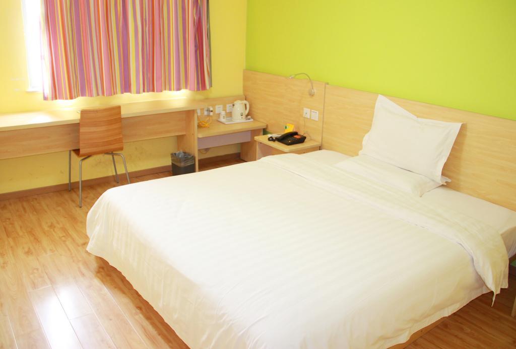 7Days Inn Guiyang Sha Chong South Road ภายนอก รูปภาพ