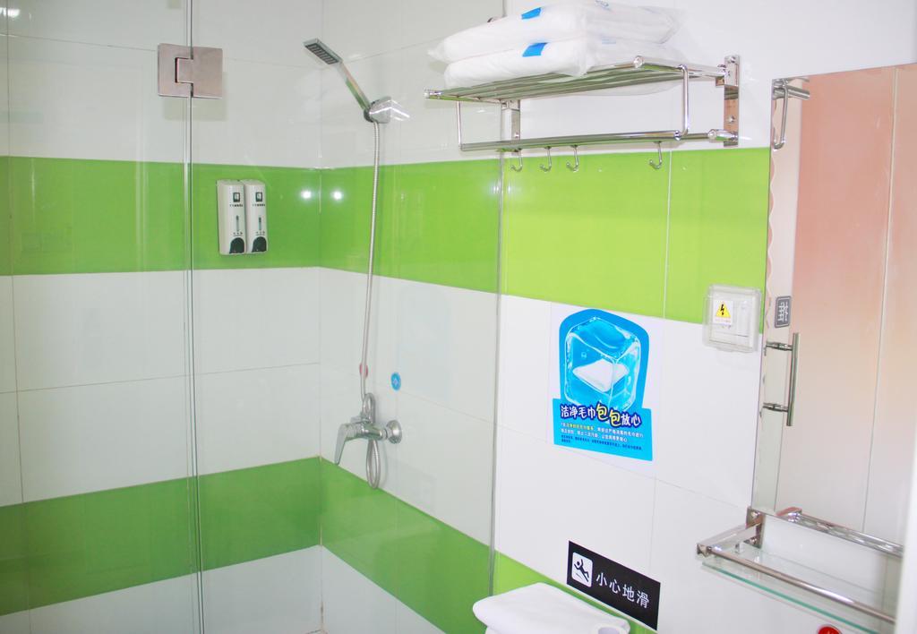 7Days Inn Guiyang Sha Chong South Road ภายนอก รูปภาพ