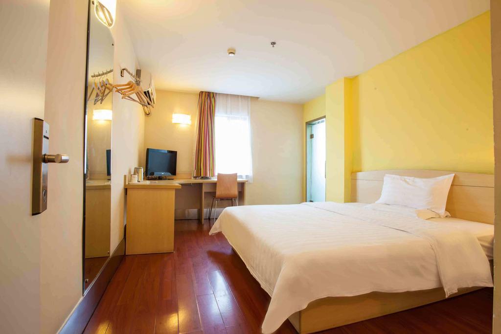 7Days Inn Guiyang Sha Chong South Road ห้อง รูปภาพ