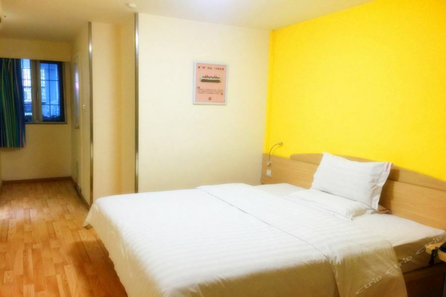 7Days Inn Guiyang Sha Chong South Road ภายนอก รูปภาพ