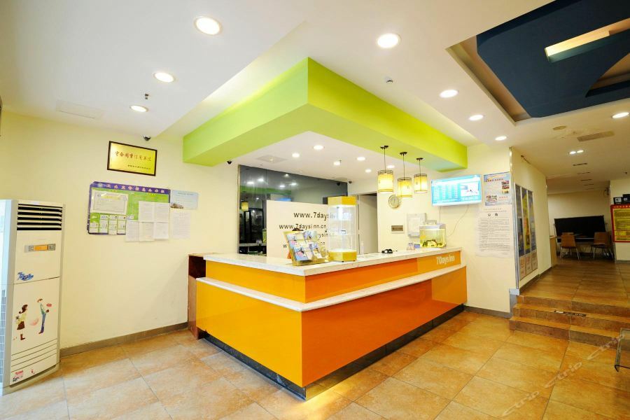7Days Inn Guiyang Sha Chong South Road ภายนอก รูปภาพ