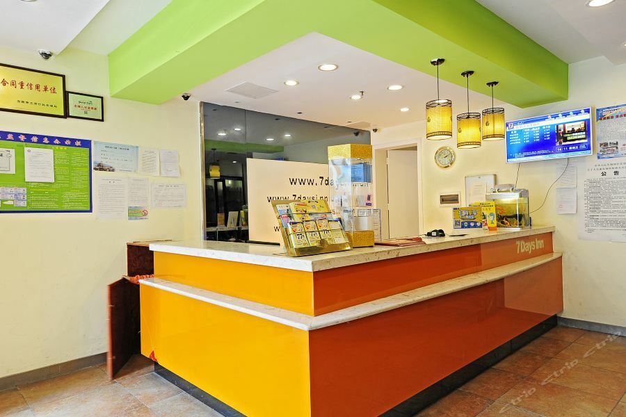 7Days Inn Guiyang Sha Chong South Road ภายนอก รูปภาพ