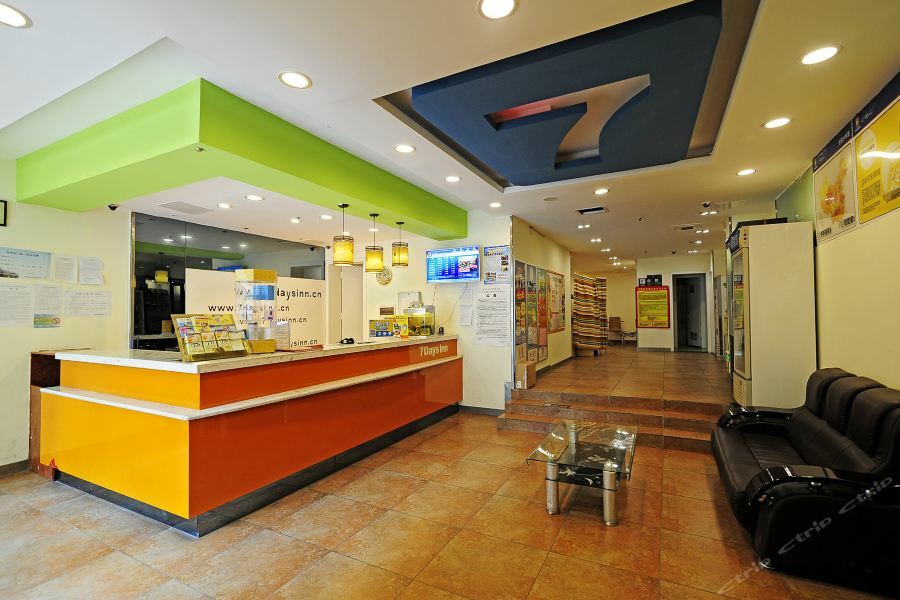 7Days Inn Guiyang Sha Chong South Road ภายนอก รูปภาพ