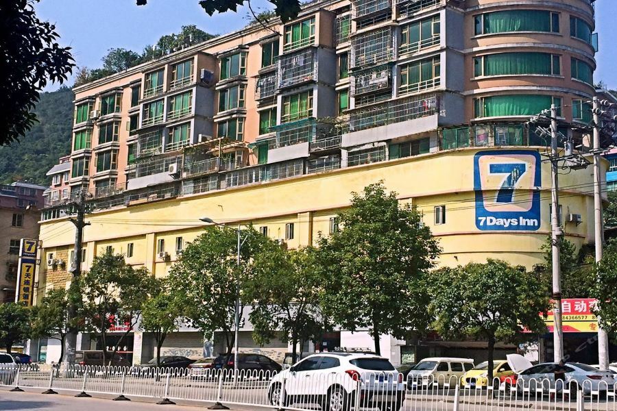 7Days Inn Guiyang Sha Chong South Road ภายนอก รูปภาพ